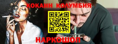 PSILOCYBIN Среднеуральск