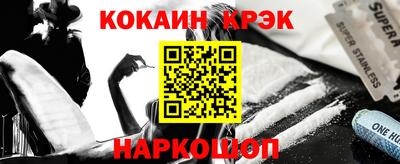 PSILOCYBIN Среднеуральск