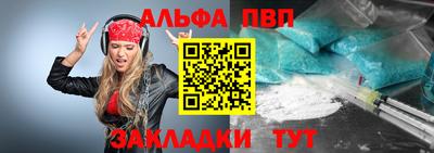 PSILOCYBIN Среднеуральск