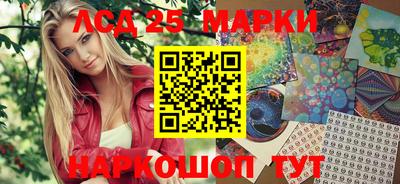 PSILOCYBIN Среднеуральск