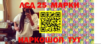 PSILOCYBIN Среднеуральск
