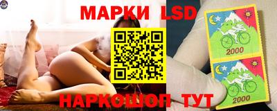 меф VHQ Старая Купавна