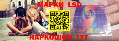 PSILOCYBIN Среднеуральск