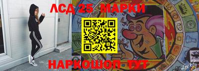 PSILOCYBIN Среднеуральск