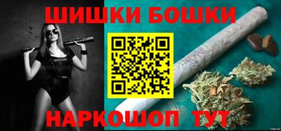 кокаин премиум Ставрополь