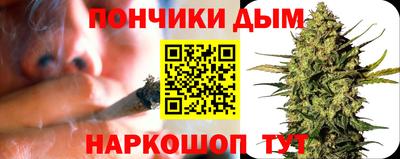 меф VHQ Старая Купавна