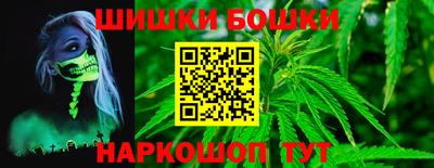 меф VHQ Старая Купавна