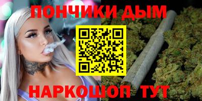 меф VHQ Старая Купавна