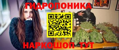 меф VHQ Старая Купавна