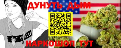 кокаин премиум Ставрополь