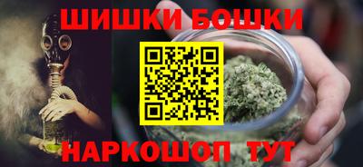 PSILOCYBIN Среднеуральск