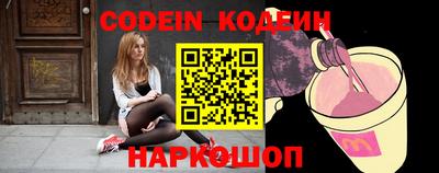 PSILOCYBIN Среднеуральск