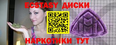 PSILOCYBIN Среднеуральск
