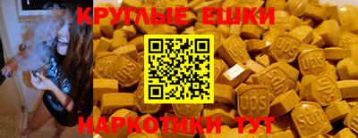 PSILOCYBIN Среднеуральск