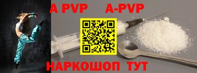 PSILOCYBIN Среднеуральск