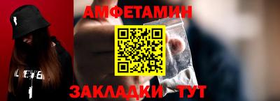 PSILOCYBIN Среднеуральск