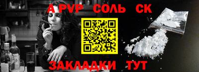 PSILOCYBIN Среднеуральск