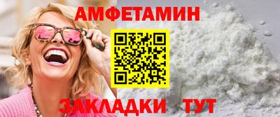 PSILOCYBIN Среднеуральск