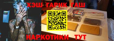 PSILOCYBIN Среднеуральск