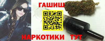 меф VHQ Старая Купавна