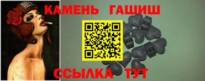 меф VHQ Старая Купавна