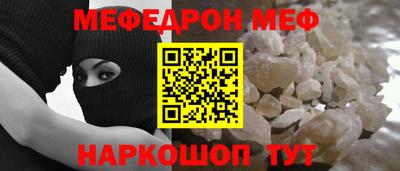 PSILOCYBIN Среднеуральск