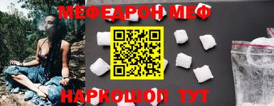 PSILOCYBIN Среднеуральск